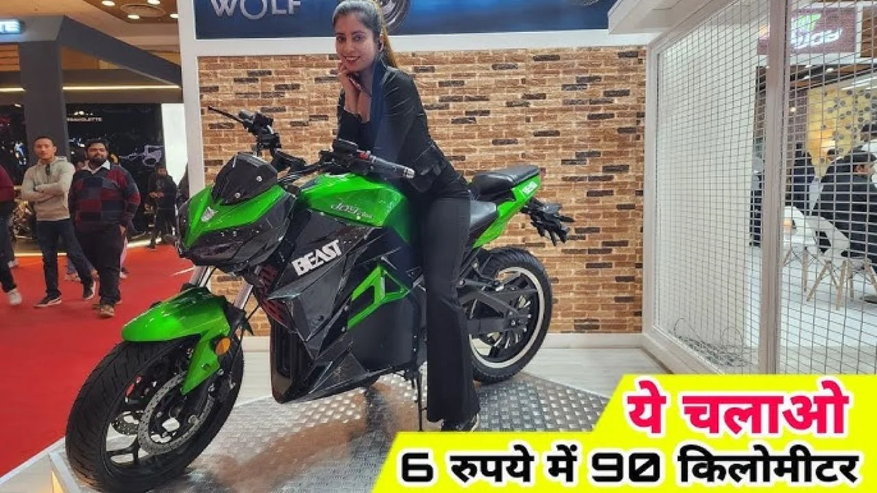 Joy e-Bike Beast
