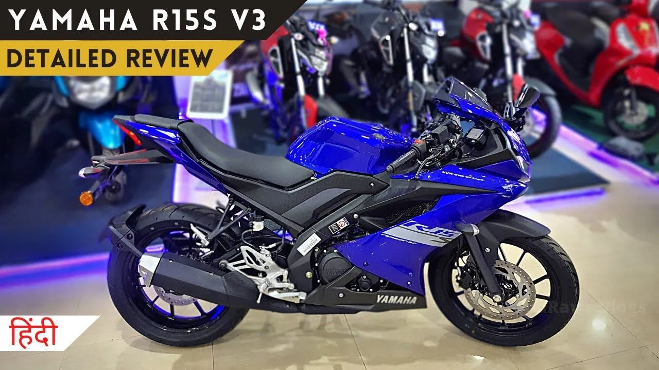 Yamaha R15S