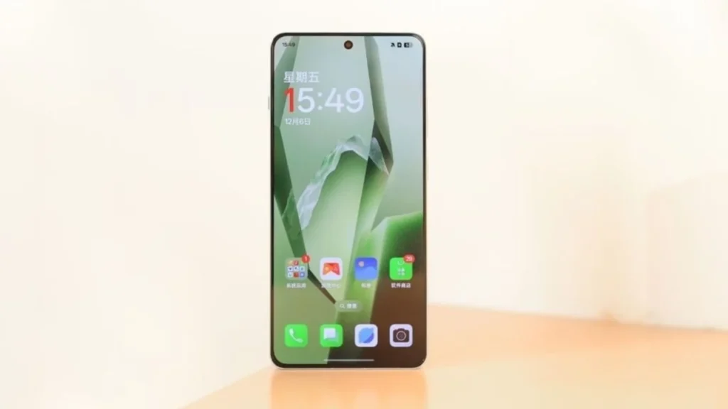 Upcoming Smartphone Launch in 2025