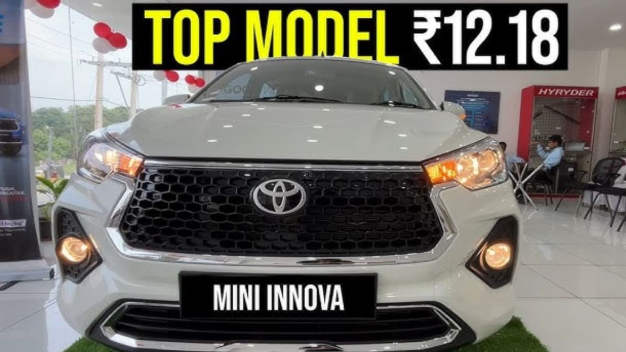 Toyota Mini Innova