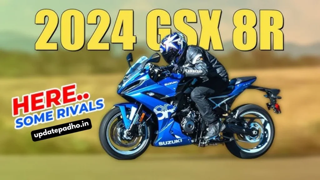 Suzuki GSX-8R