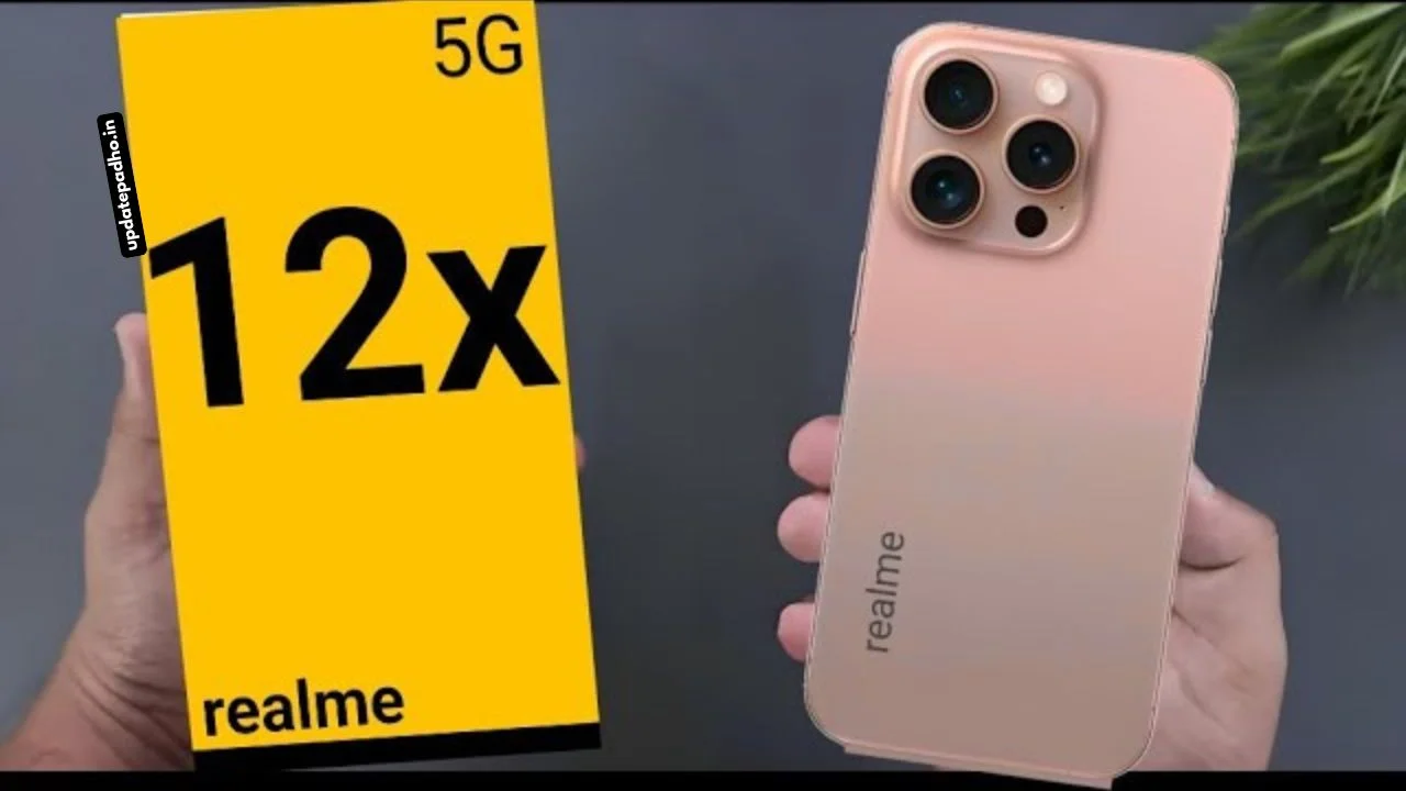 Realme 12X 5G
