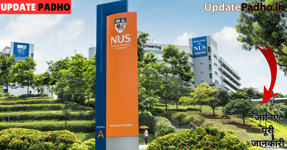 National University of Singapore: Asia’s Flagship of Innovation, Education & Global Impact