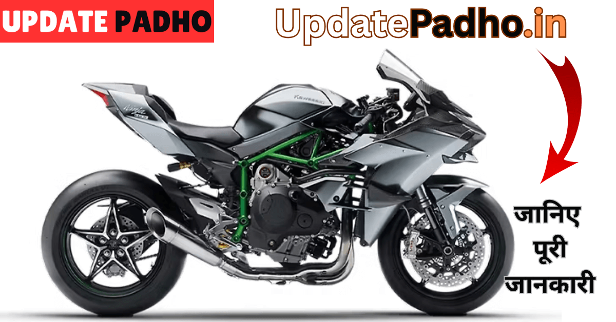 Kawasaki’s 2025 Lineup: A New Era of Innovation, Performance, and Style