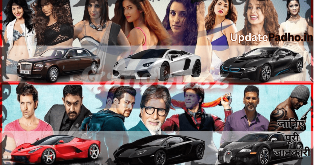 Bollywood car