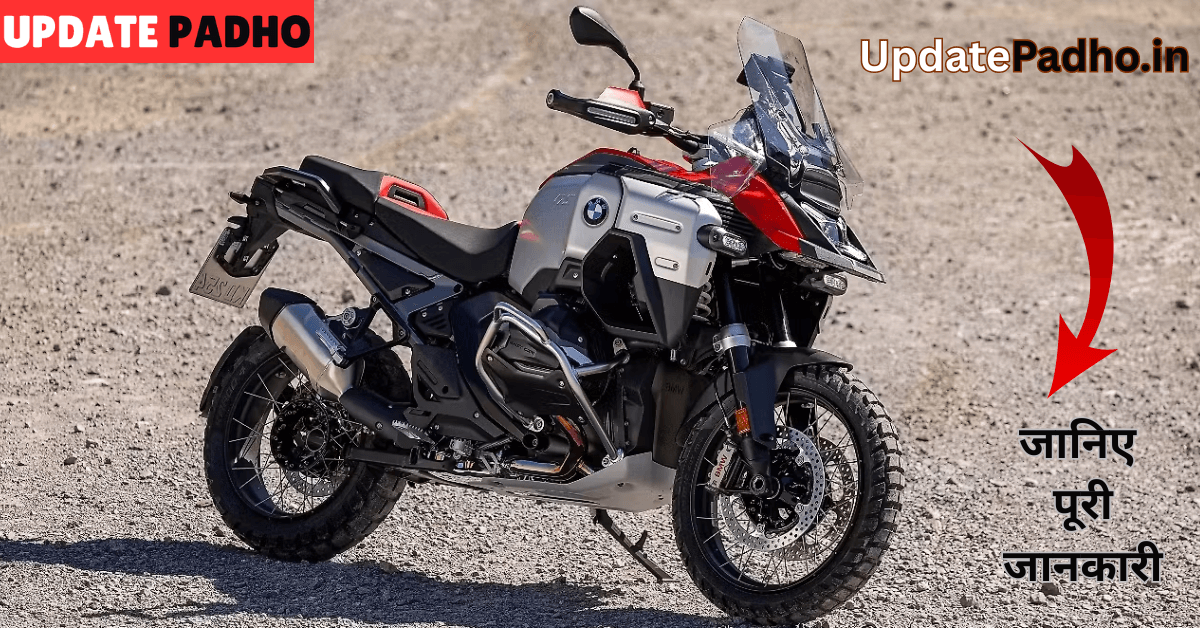 BMW R 1300 GS Adventure: Redefining the Boundaries of Adventure Riding