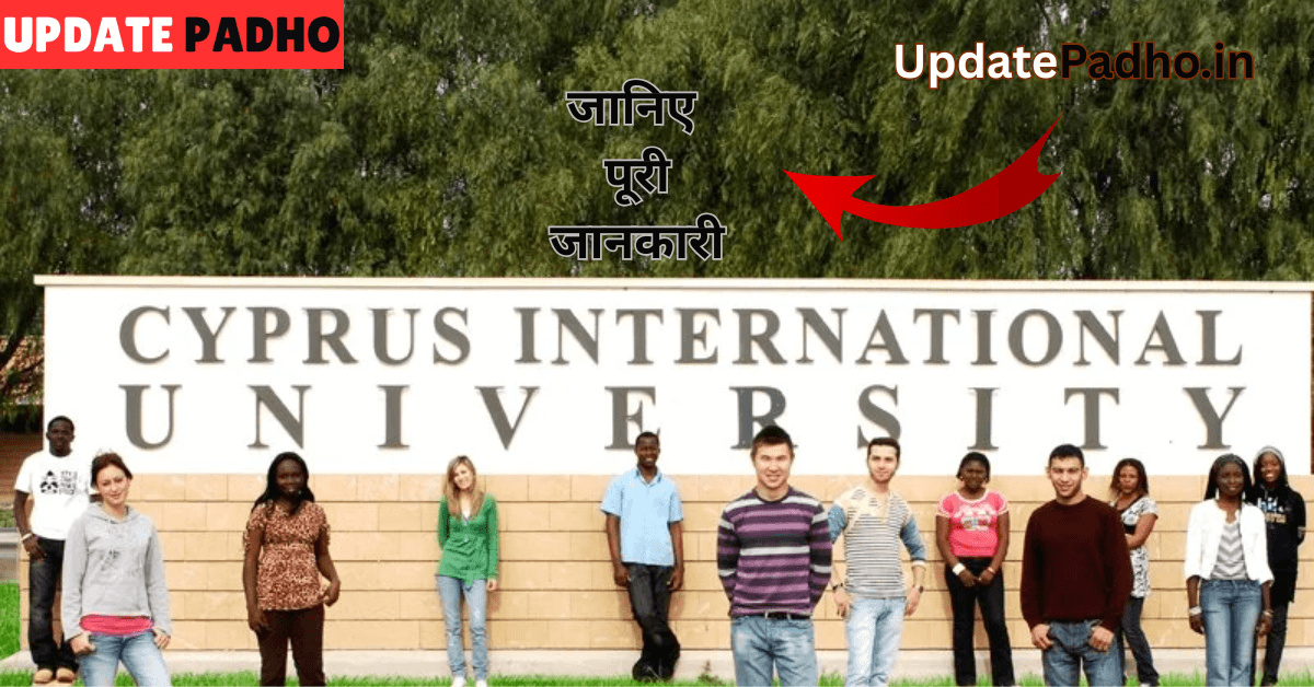 Top 10 Universities in Cyprus for Indian Students