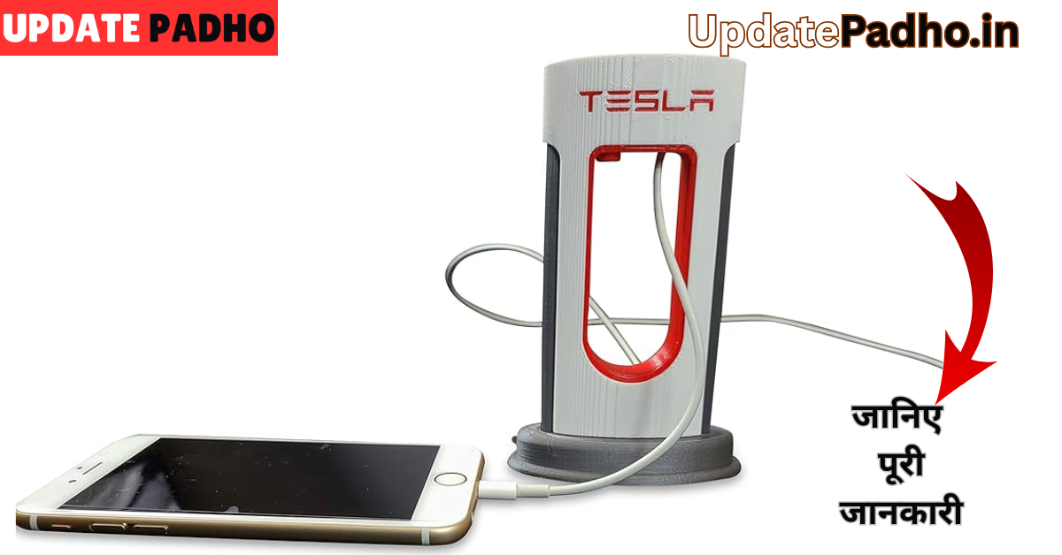 Tesla Desktop Supercharger 2025