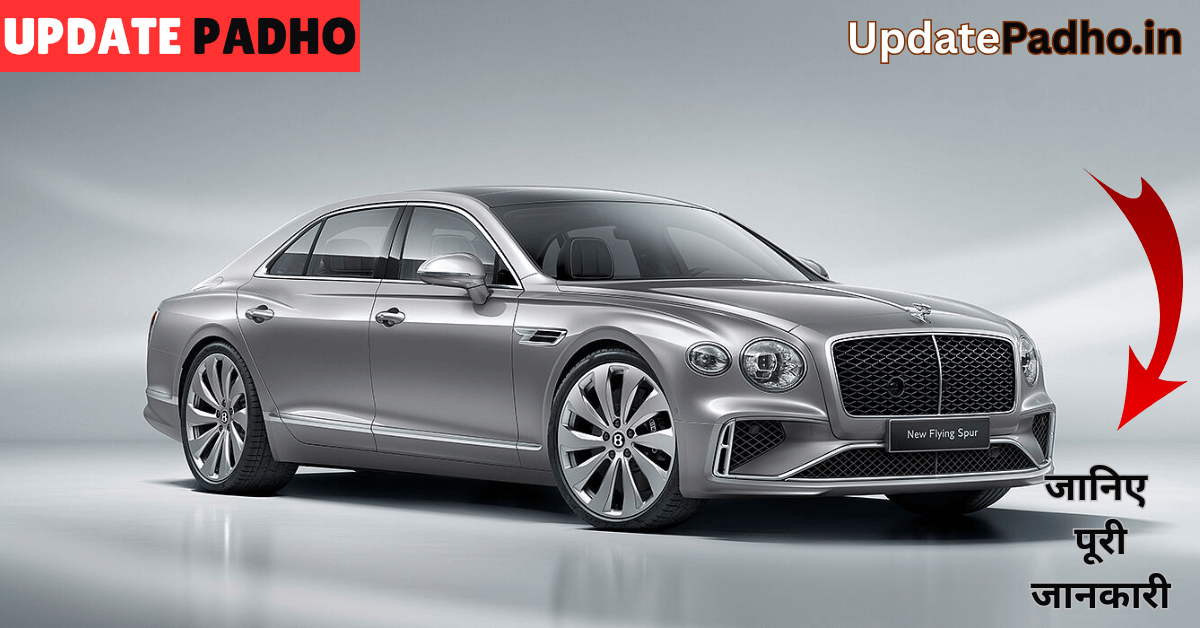 Unveiling Elegance and Power: The Bentley Flying Spur