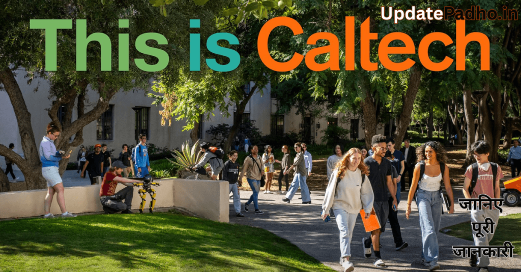 Caltech