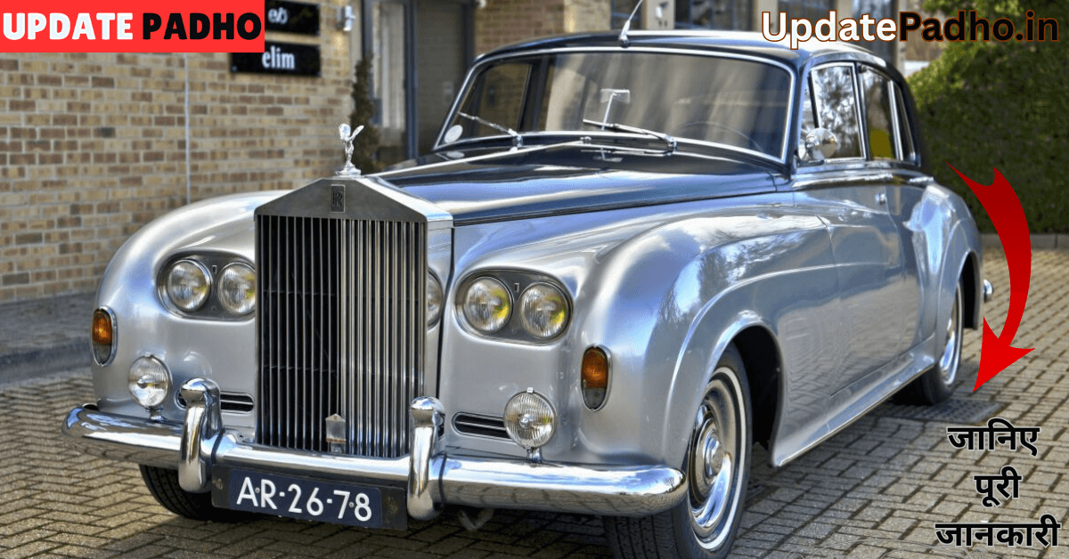 The 2025 Rolls-Royce Silver Cloud: A Timeless Icon Reimagined