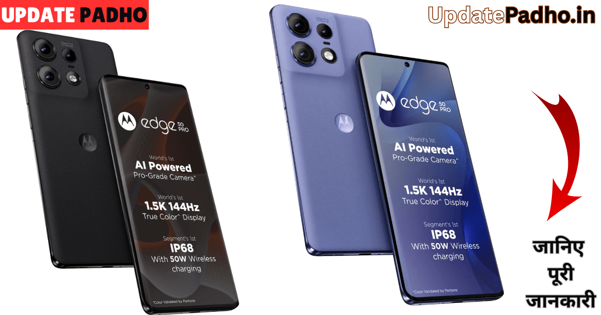 Introducing the Motorola Edge 50 Pro: Mid‑Range Marvel or Missed Opportunity?
