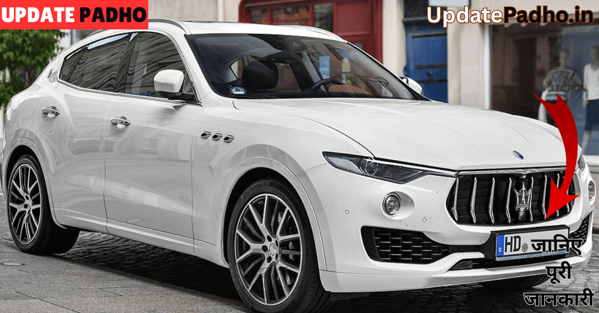 Maserati Levante 2025 Now: Italian Elegance Meets SUV Power