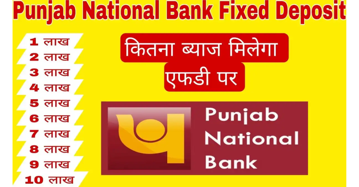 pnb