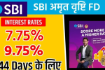 sbi