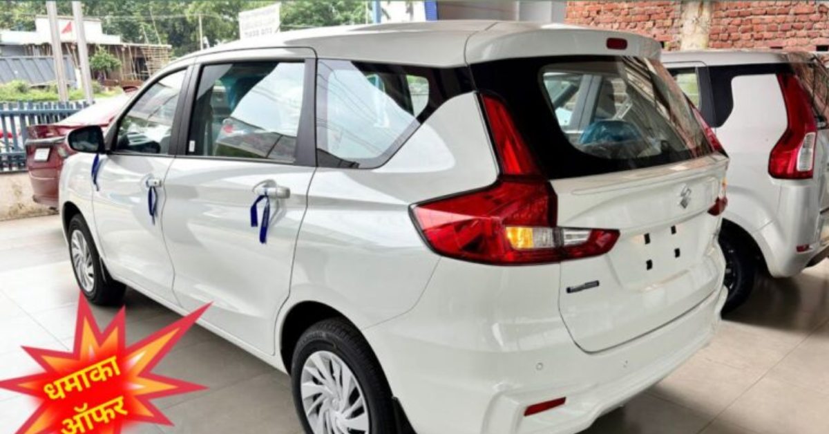 Maruti