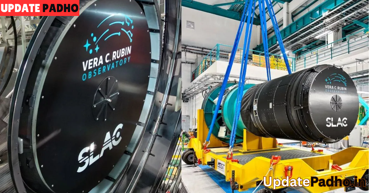 World's Largest Digital Camera