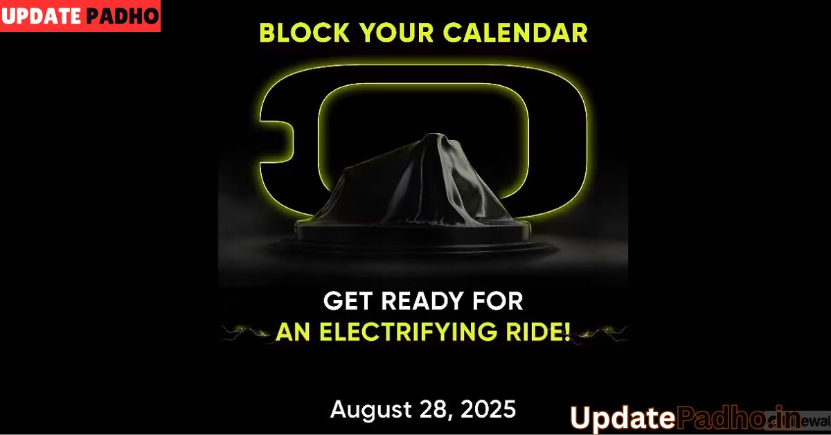 TVS Orbiter Set to Rev Up India’s Entry-Level E‑Scooter Market on August 28