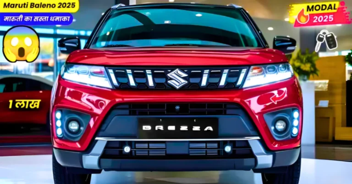 Maruti