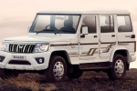 Mahindra