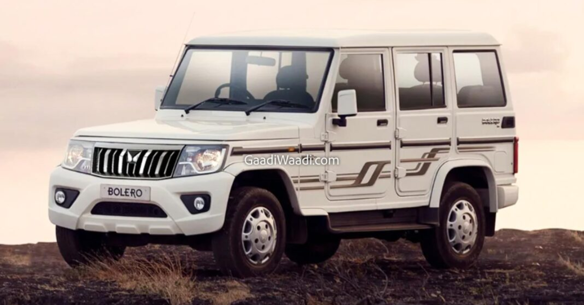 Mahindra