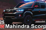 Mahindra Scorpio 2025