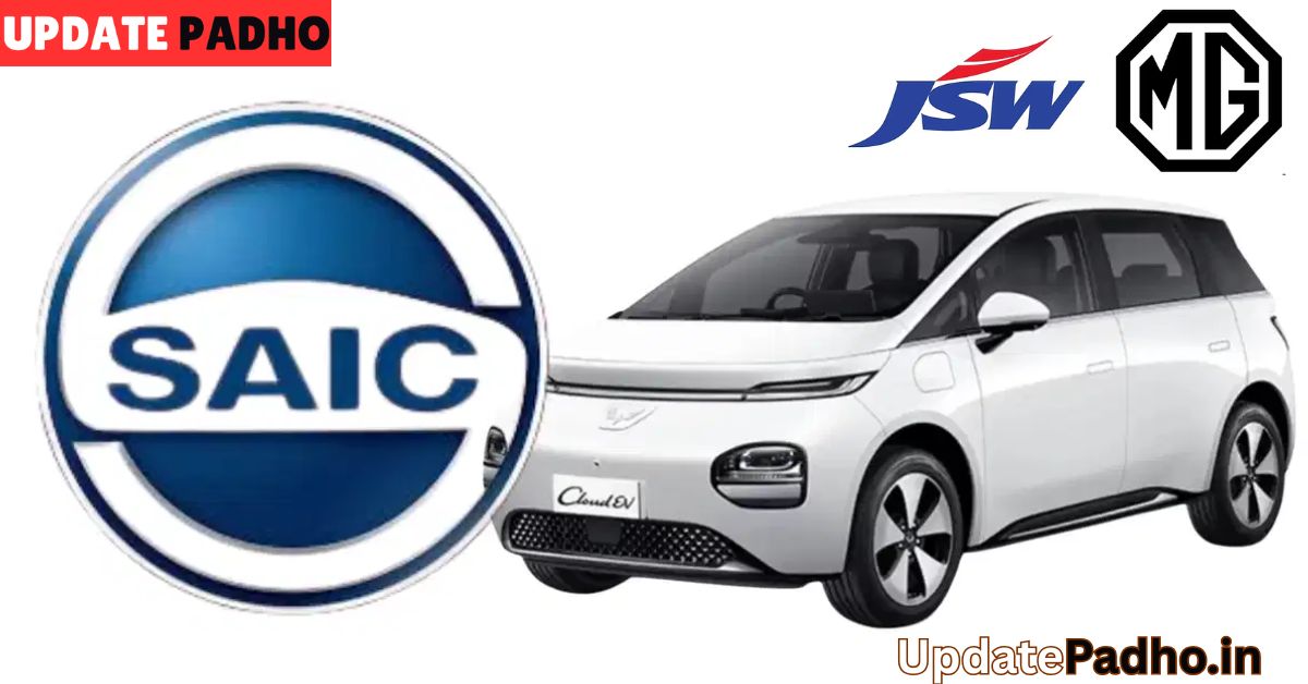 SAIC to Reduce Stake in JSW MG Motor: A Strategic Shift Amid Investment Curbs