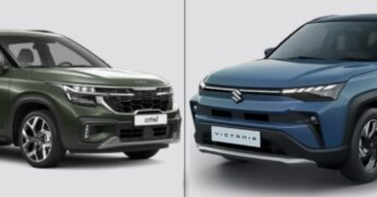 Maruti