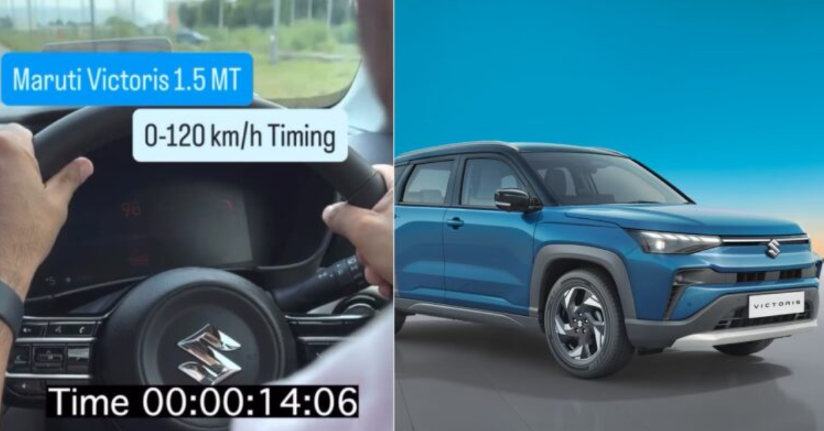 maruti