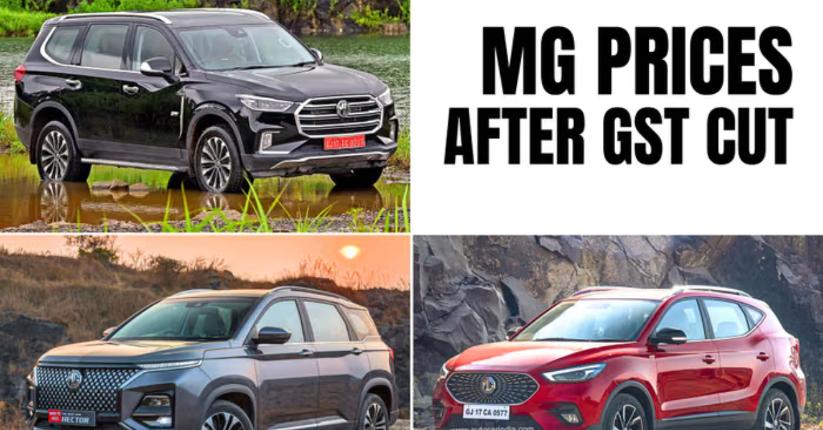 MG Hector