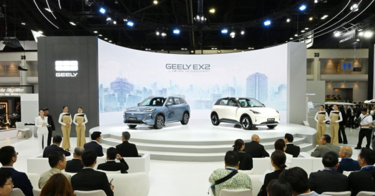 Geely EX2 EV Thailand Launch