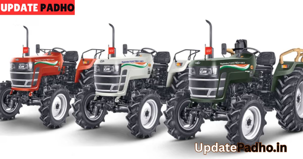Mahindra Launches Tricolour-Themed Limited Edition Tractors
