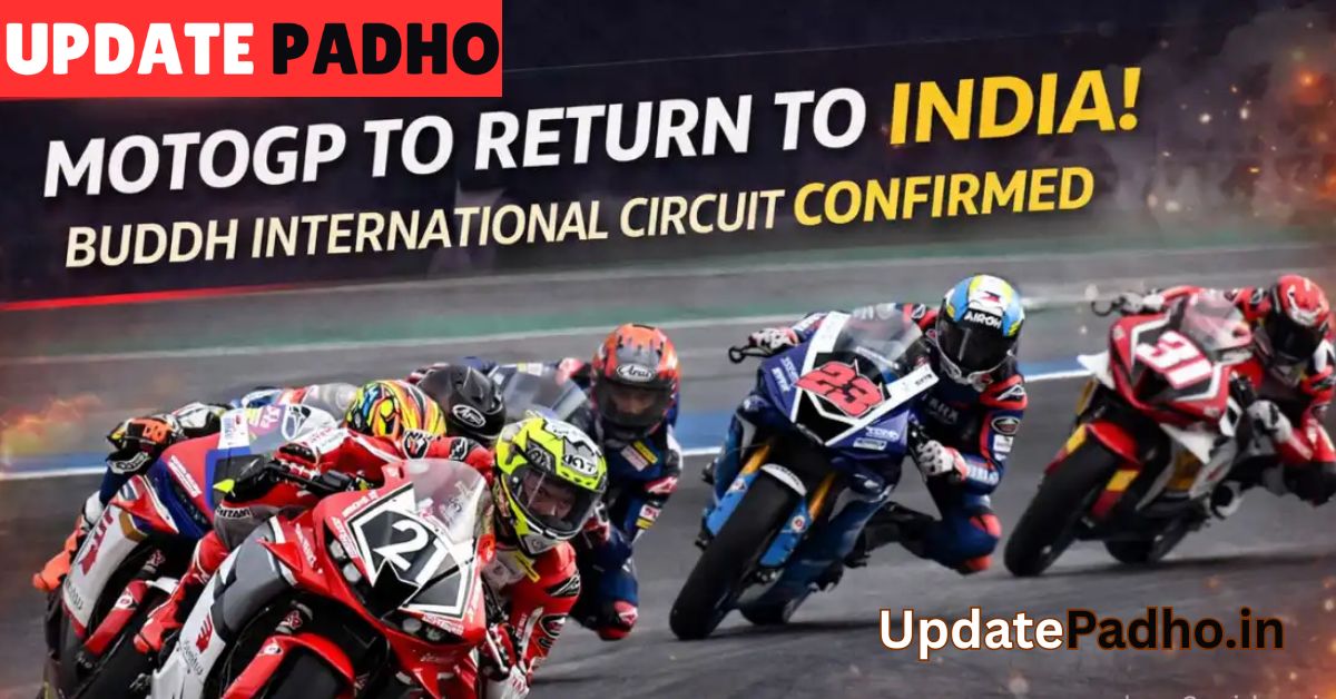 MotoGP Set to Return: UP Government Signs MoU for India Comeback