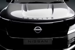 Nissan Gravite India Debut on 17 February