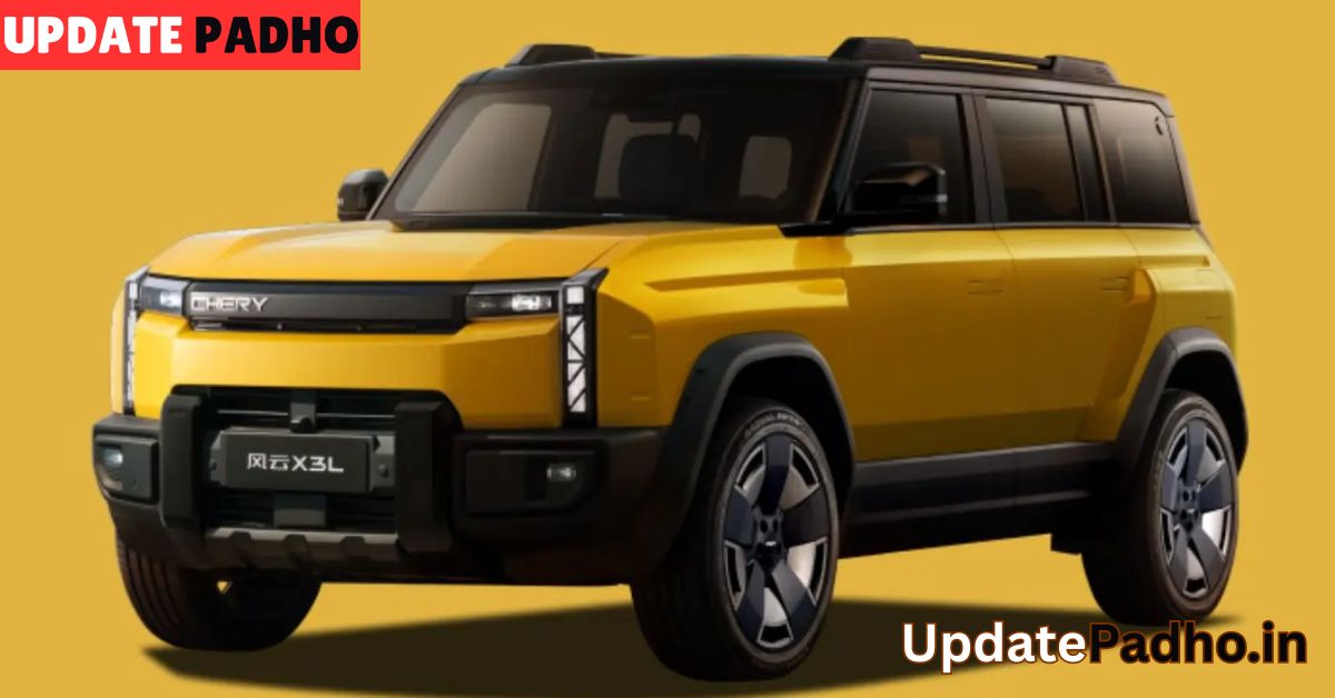 Chery Fulwin X3L: A Bold New SUV for 2026