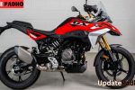 BMW F 450 GS: Compact Adventure Machine