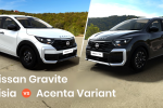 Nissan Gravite Visia vs Acenta