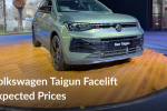 Volkswagen Taigun Facelift Price 202