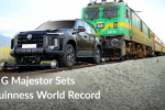 MG Majestor Record 2026: Towing Capacity, Performance SUV