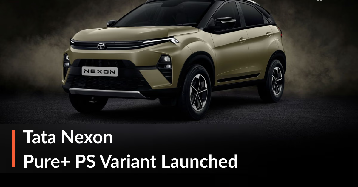 Tata Nexon New Variant 2026