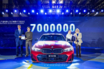 BMW Achieves 7 Million Vehicle Production Milestone at Shenyang Plant