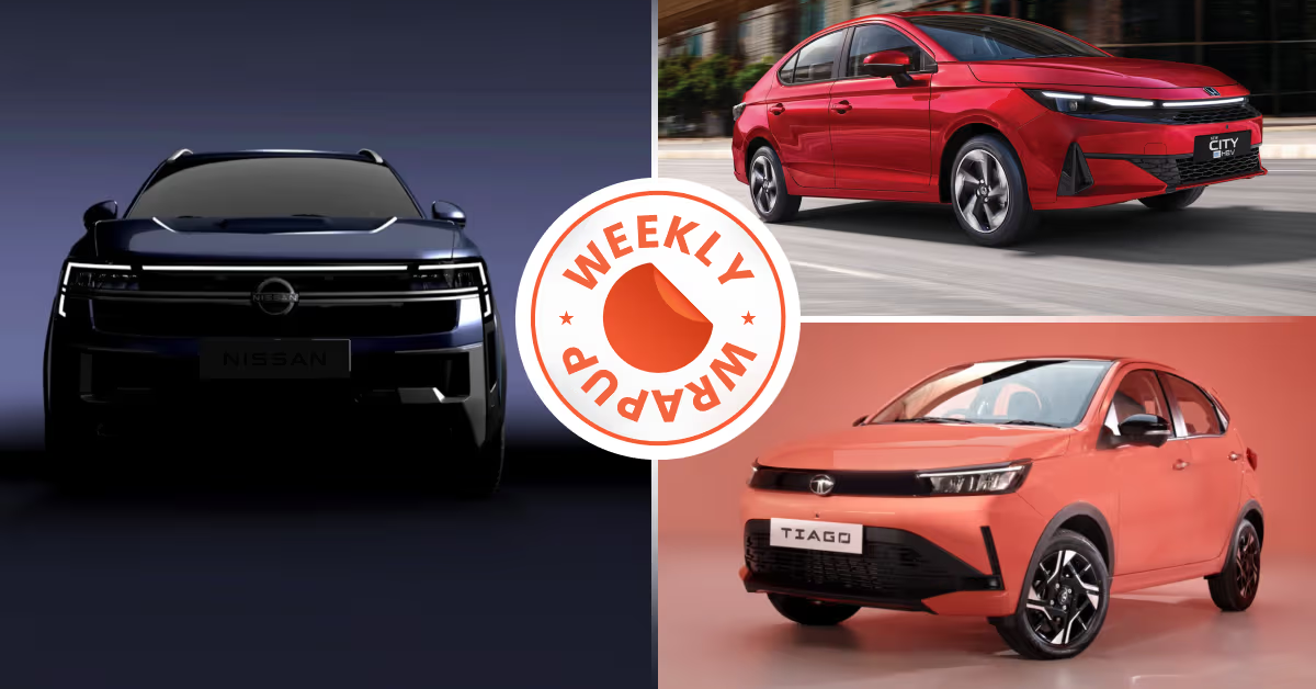 Latest Car News This Week: Honda City Facelift, Nissan Tekton