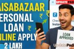 One-Click Financing: The Step-by-Step Guide to Applying for a Personal Loan on Paisabazaar