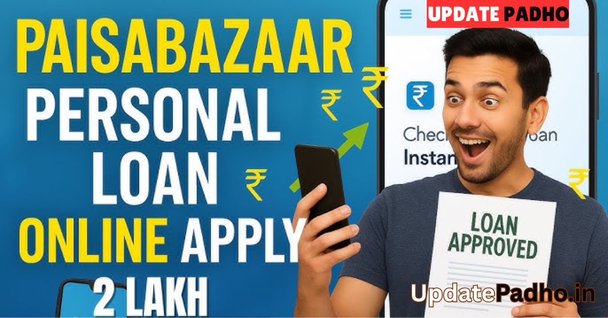 One-Click Financing: The Step-by-Step Guide to Applying for a Personal Loan on Paisabazaar