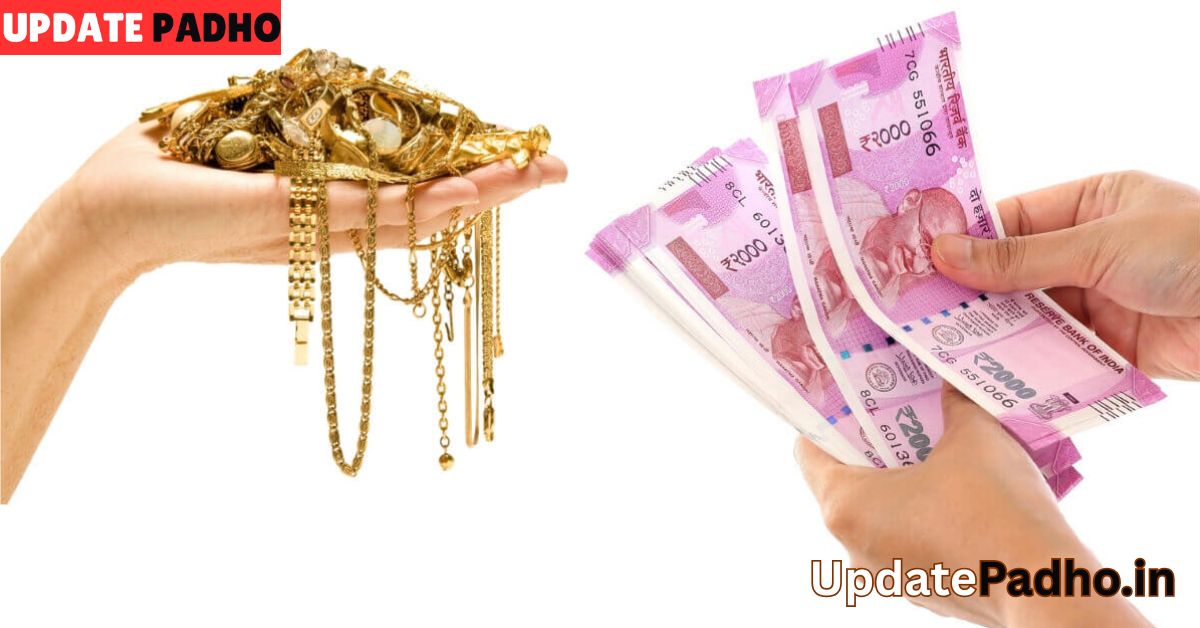 The Golden Safety Net: Why a Gold Loan Might Be Your Smartest Financial Move