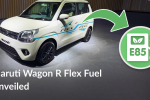 Maruti Wagon R Flex Fuel 2026