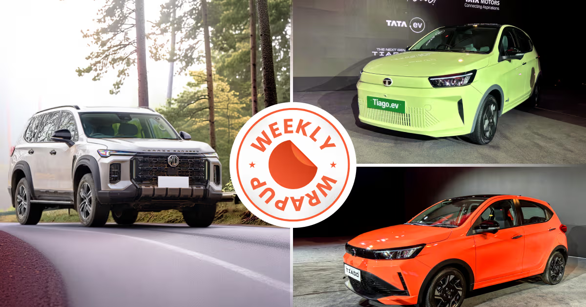 Weekly Auto News Roundup 2026
